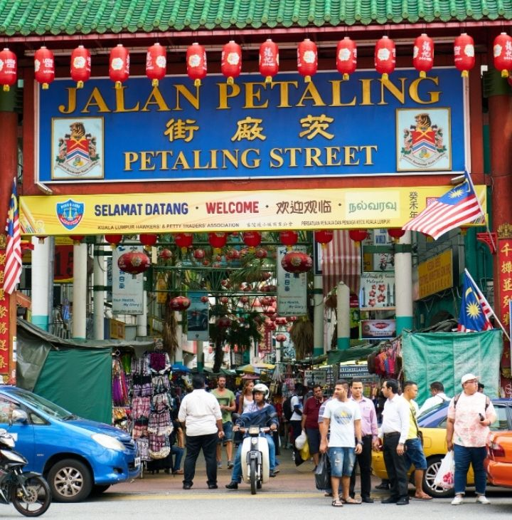 Petaling Street