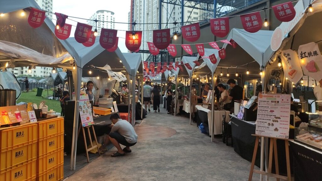Plaza Mont Kiara Bazaar, Mont Kiara
